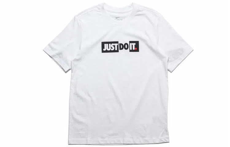 Nike Sportswear JDI T