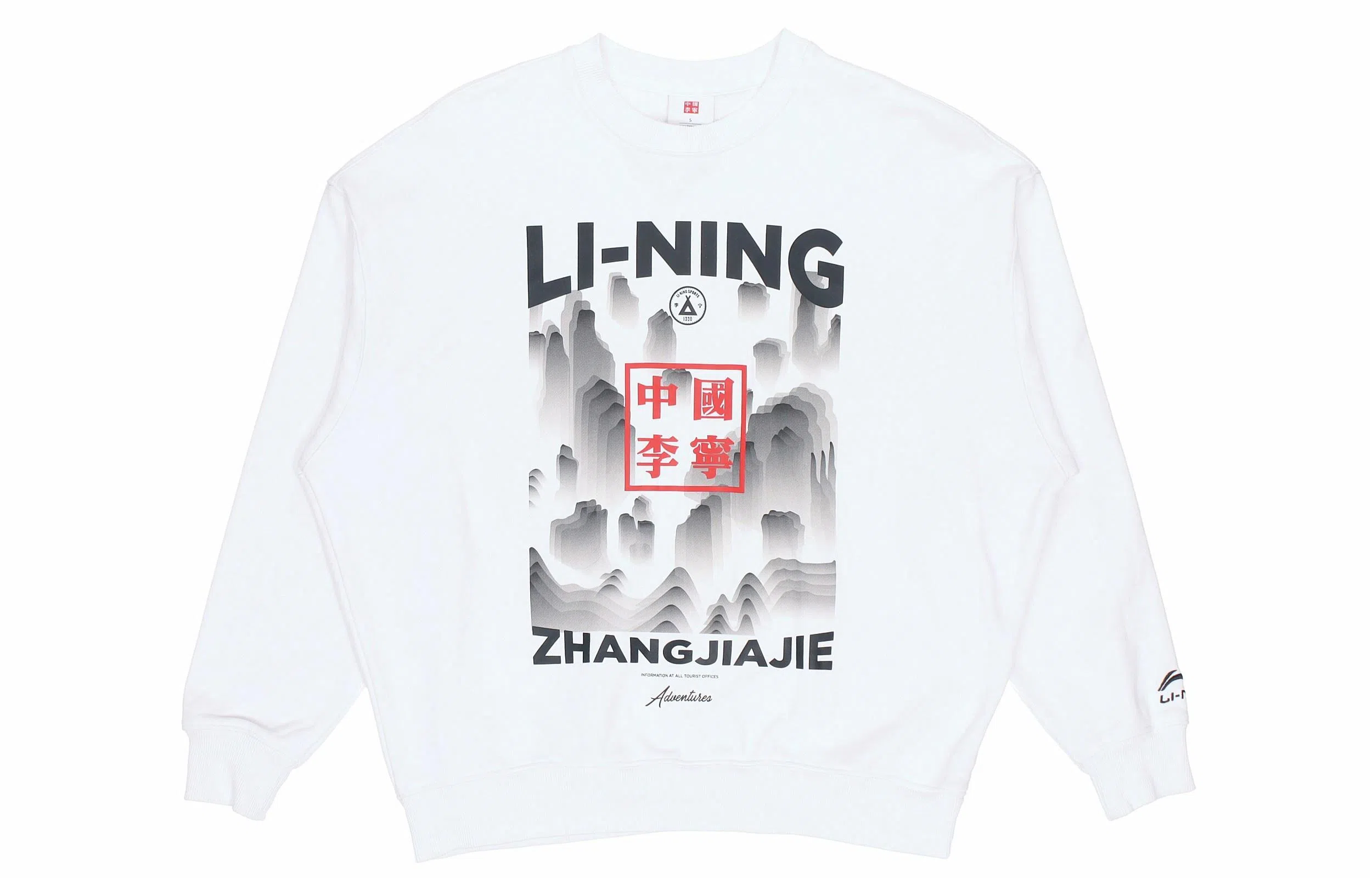 Li-Ning New York Fashion Week Pullover White