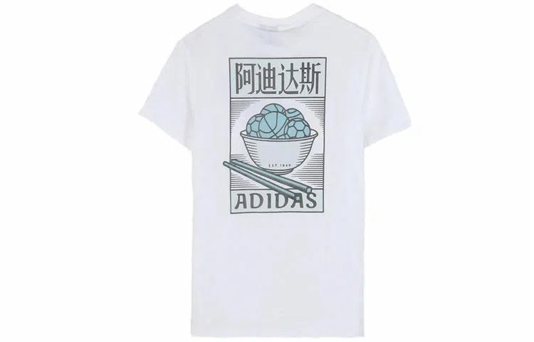 adidas T