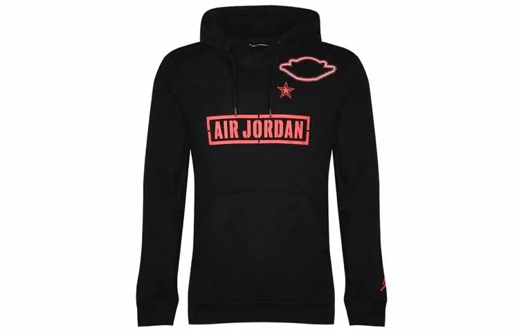 Jordan Logo