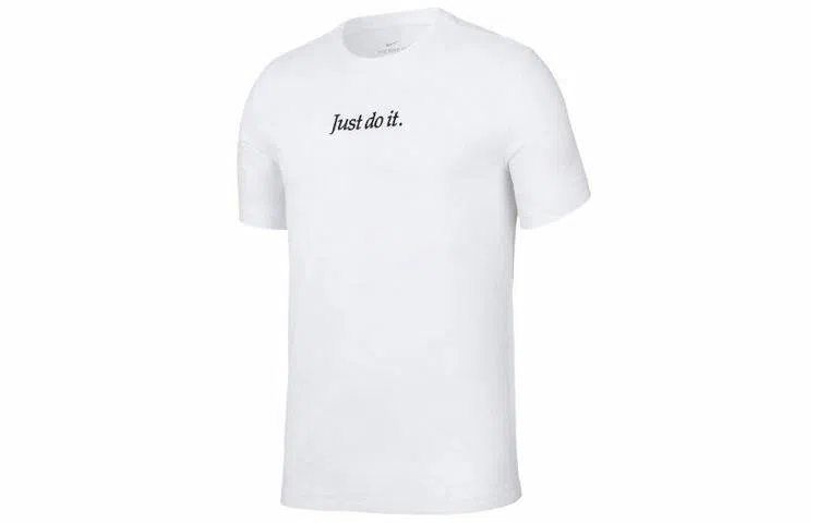 Nike Sportswear JDI T