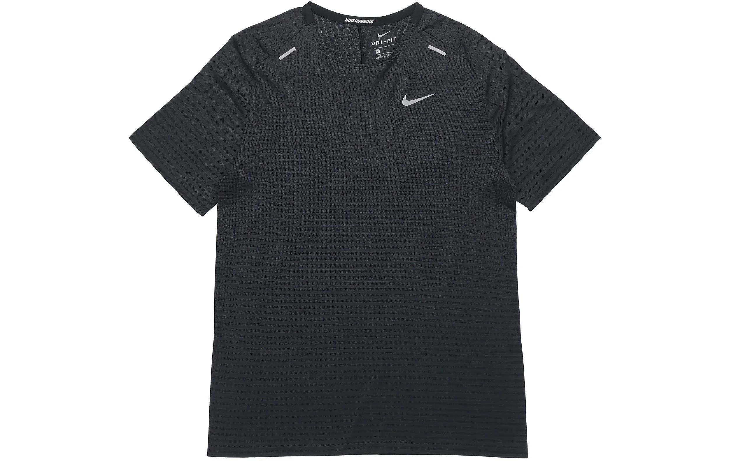 Nike Techknit Ultra Tee