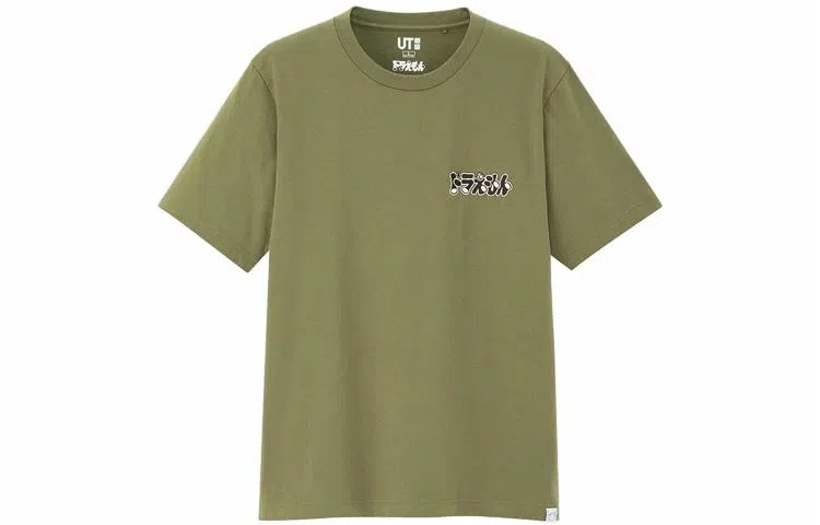 UNIQLO T