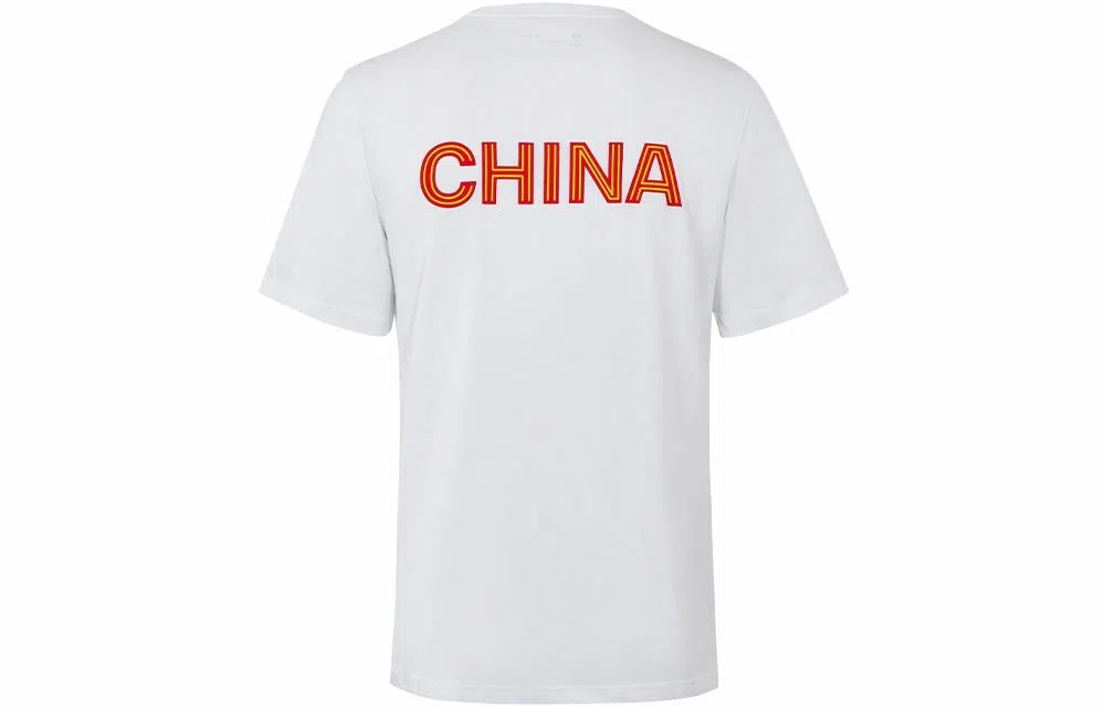 Under Armour china T