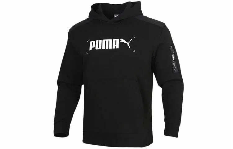 Puma Nu-tility