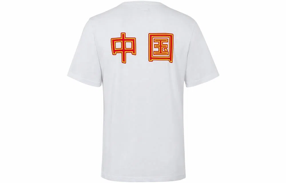 Under Armour "T