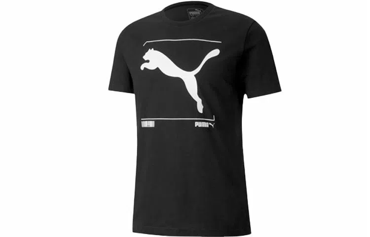 Puma Nu-Tility T