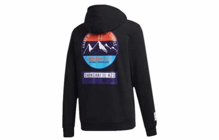 adidas Neo M SS CS Hoody 2