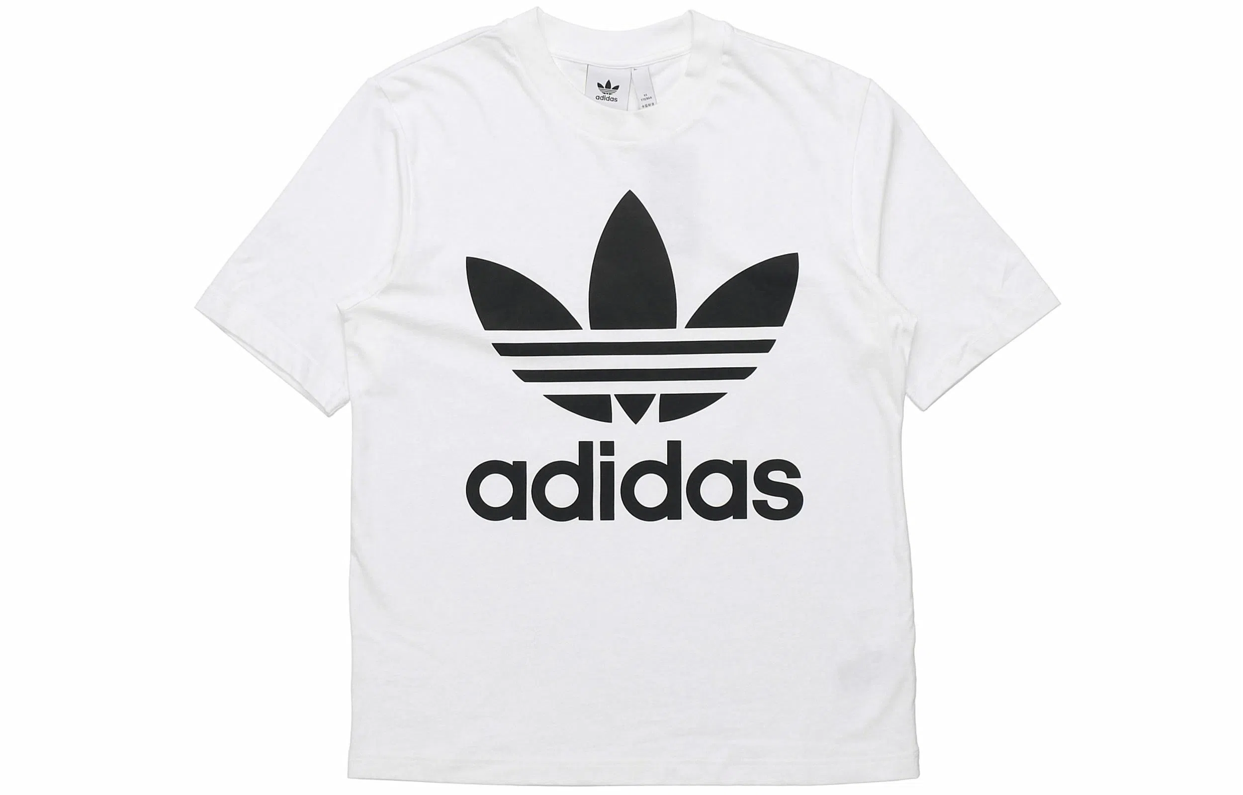 adidas originals T
