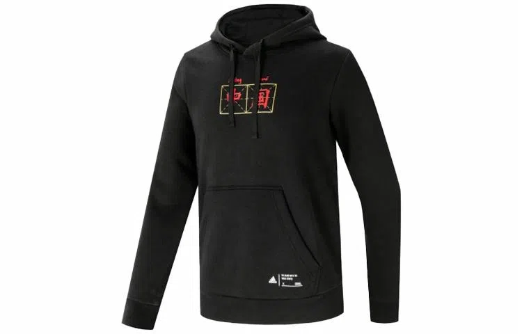 adidas China Hoody Black