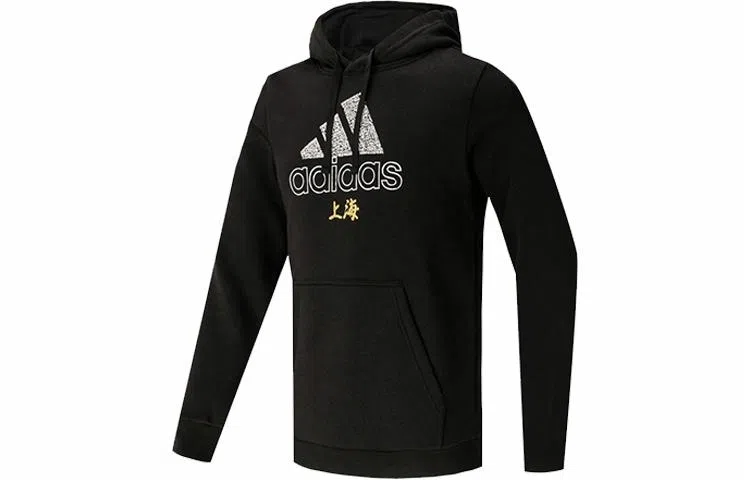 adidas Sh Open Source