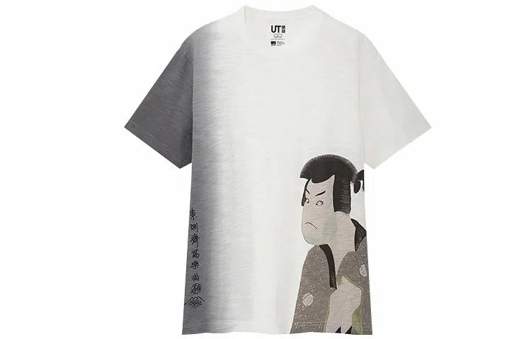 UNIQLO T