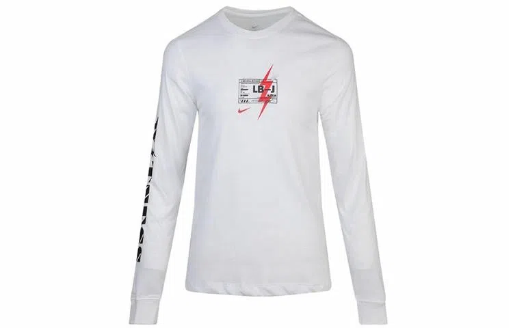 Nike DRI-FIT LEBRONT