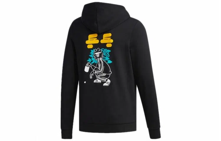 adidas neo M Radio W HDY