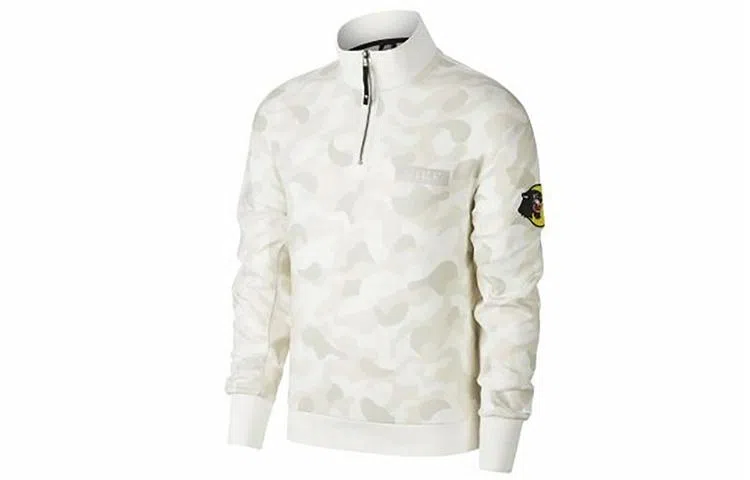 Nike Sportswear French Terry