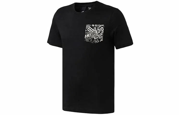 adidas T