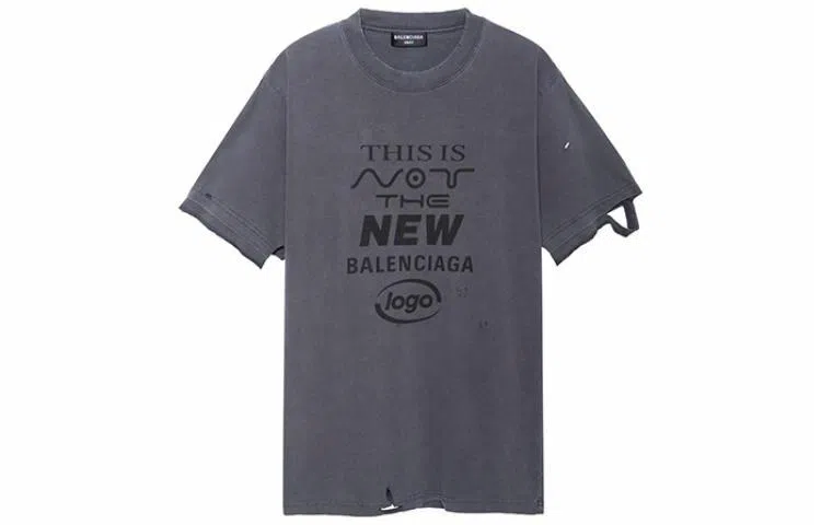 Balenciaga T
