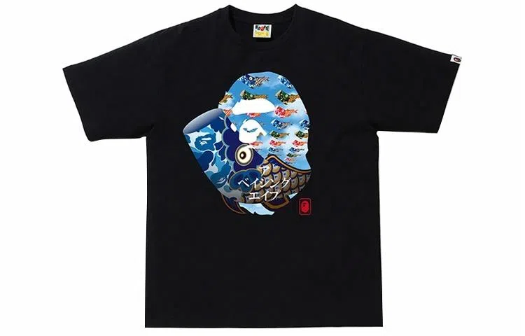 A BATHING APE ABC Camo T-Shirt
