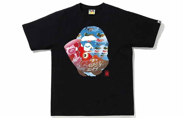 A BATHING APE ABC Camo T-Shirt