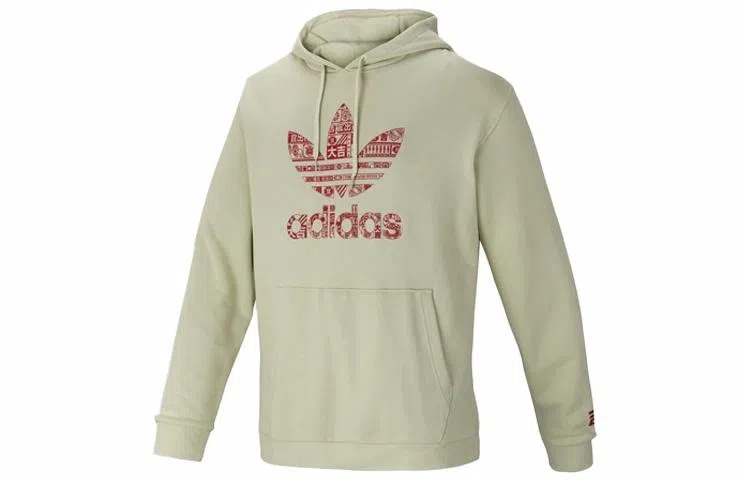 adidas originals Logo