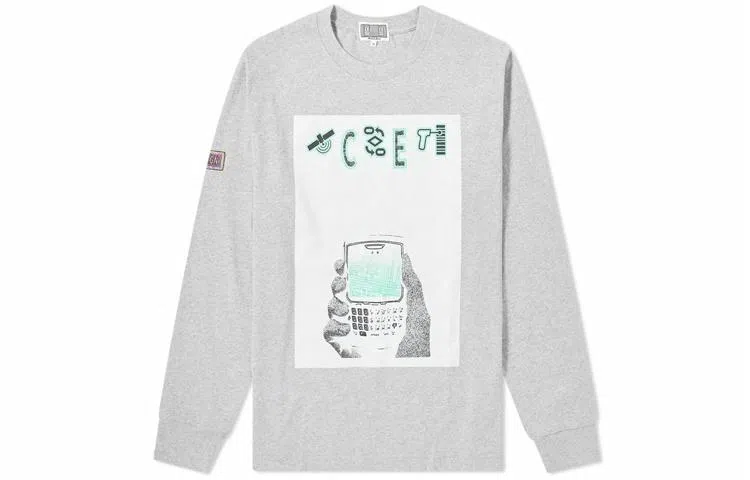 Cav Empt