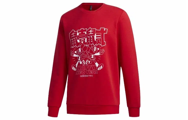 adidas neo M ART SWEAT