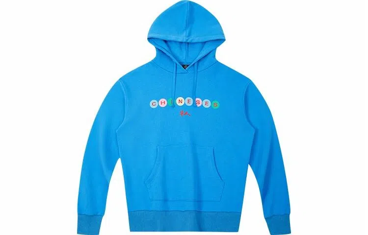 CLOT CLOTTEE Hoodie Blue