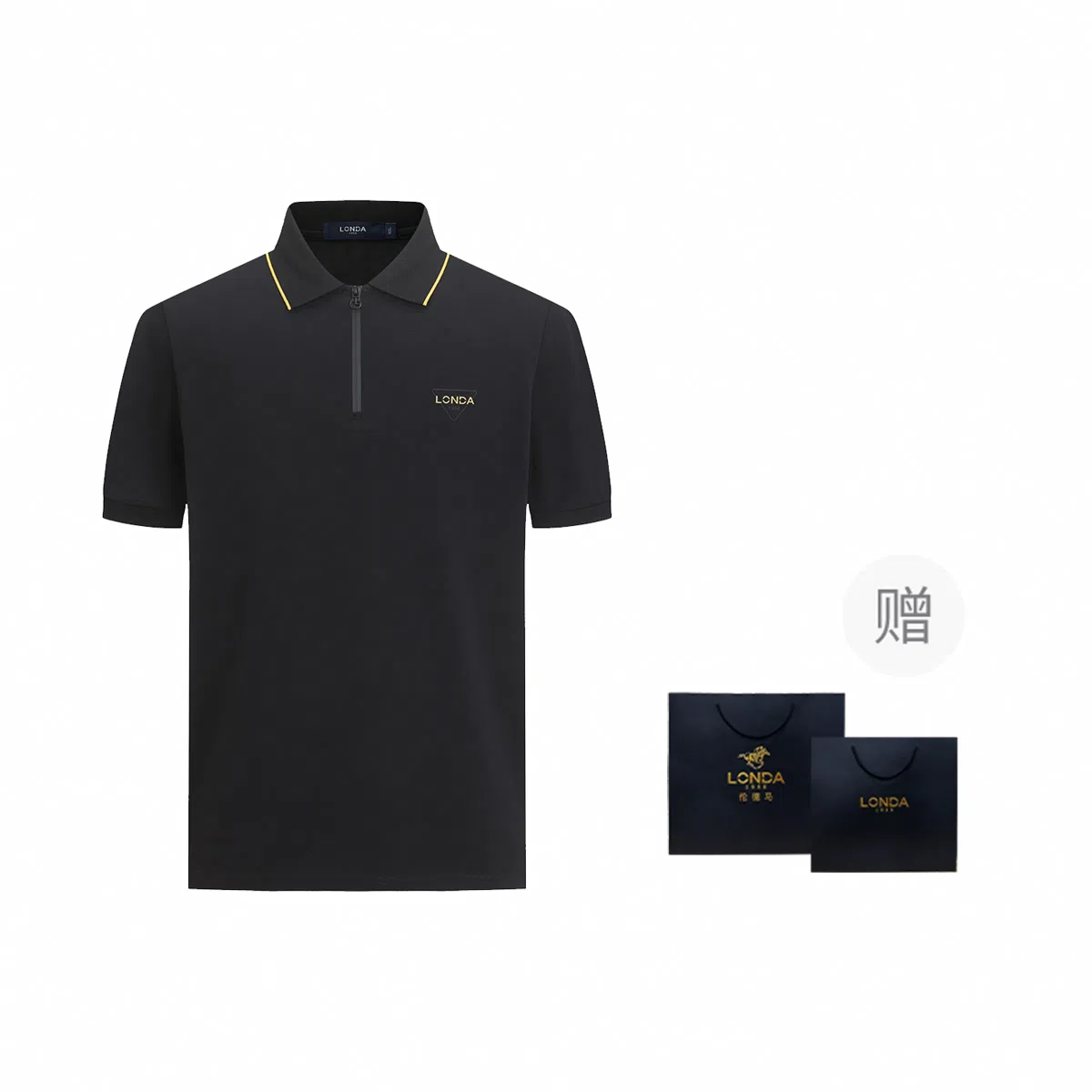 LONDA 1958 Polo Shirt