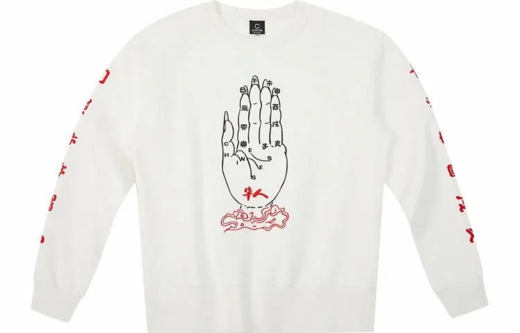 CLOT CLOTTEE Handprint Crewneck Sweatshirt White