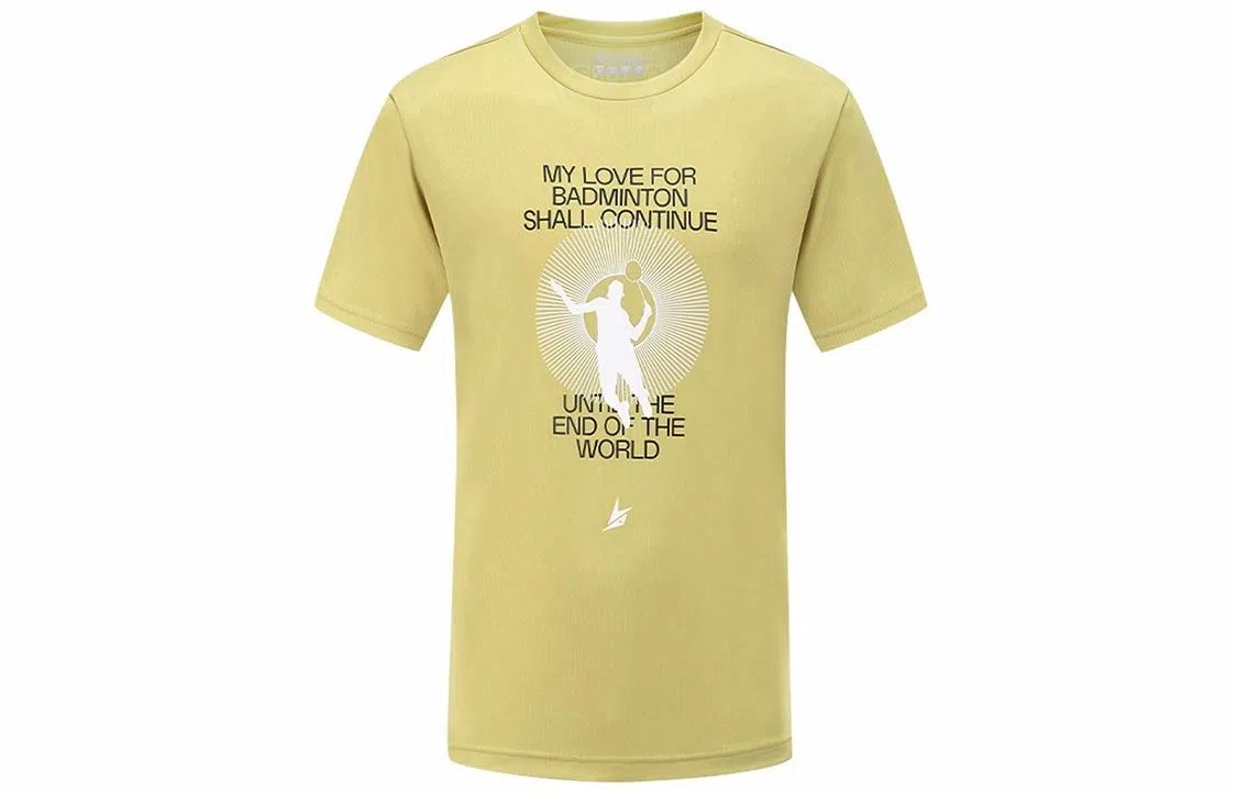 YONEX T-Shirt Khaki