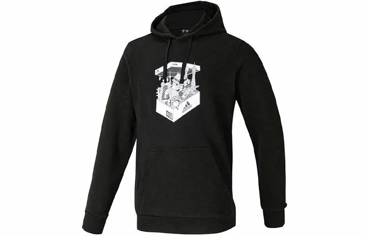 adidas China Shoebox H