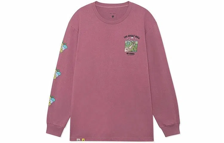LiNing x Steven Harrington T