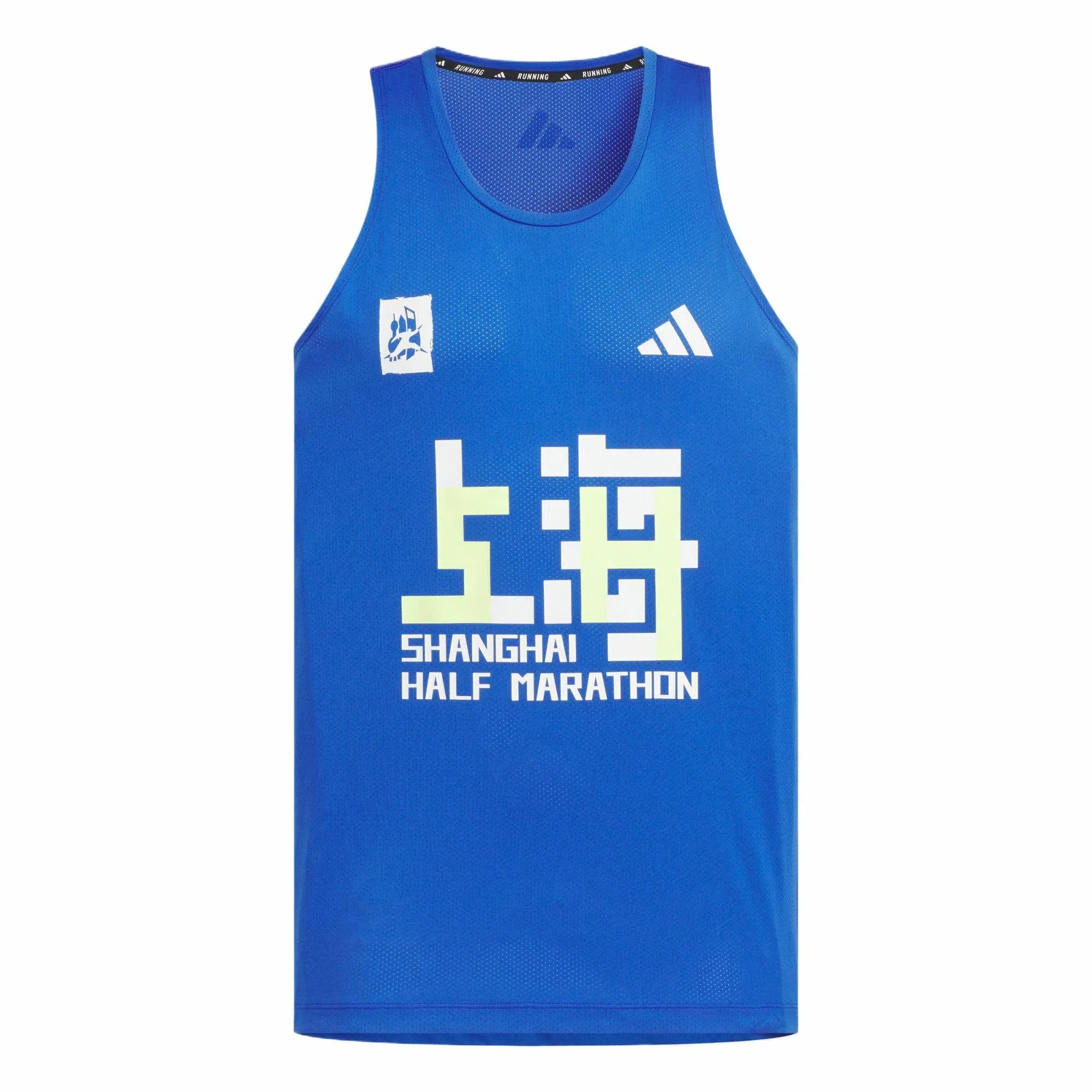 adidas MARATHON SHANGHAI HALF EVENT TANK TOP
