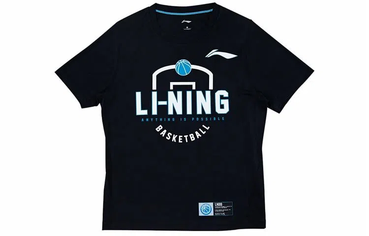 LiNing CBA T