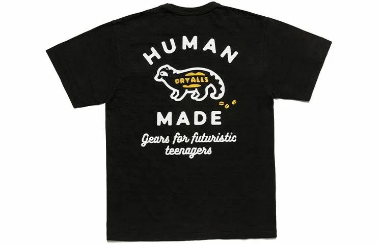 HUMAN MADE SS21