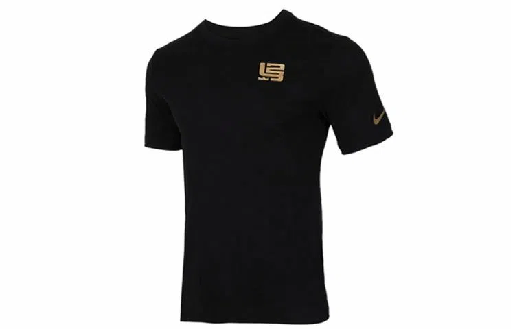 Nike Strive for Greatness T-Shirt