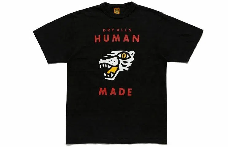 HUMAN MADE SS21 T