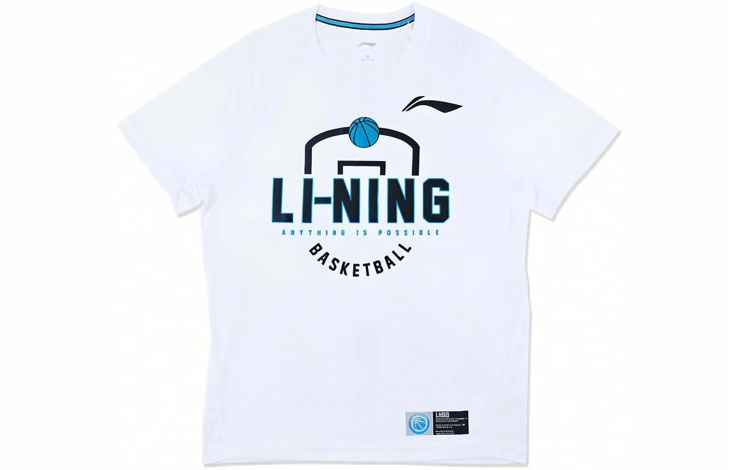 LiNing CBA T