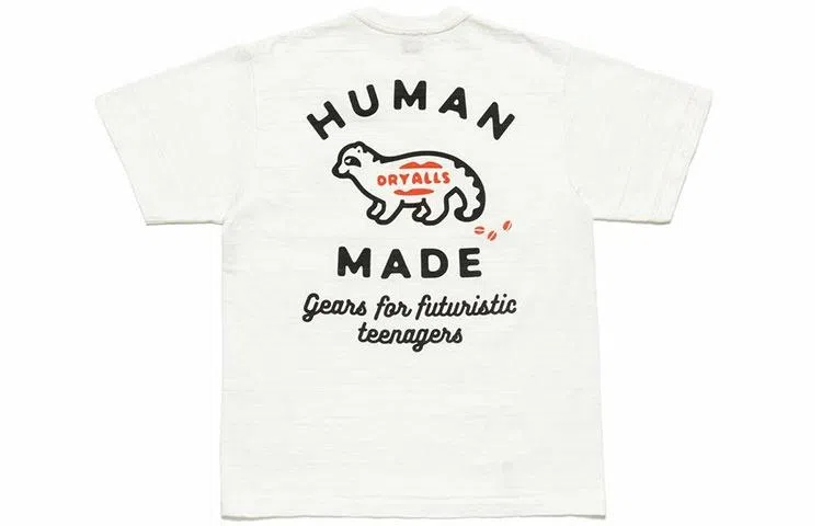 HUMAN MADE SS21