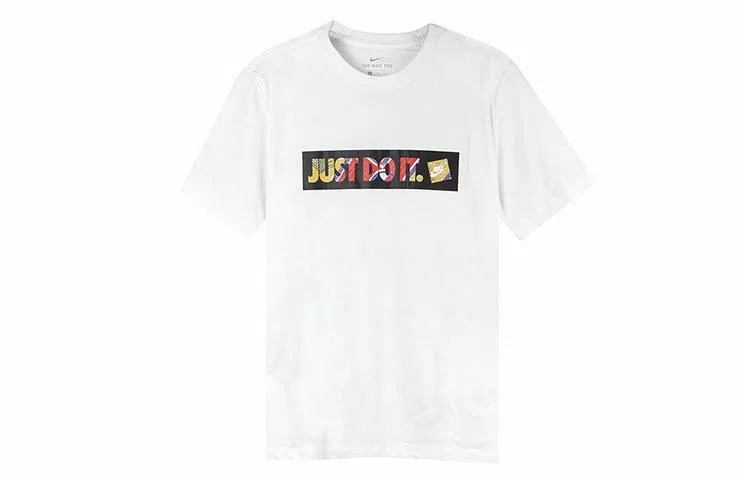 Nike Just Do It T-Shirt White