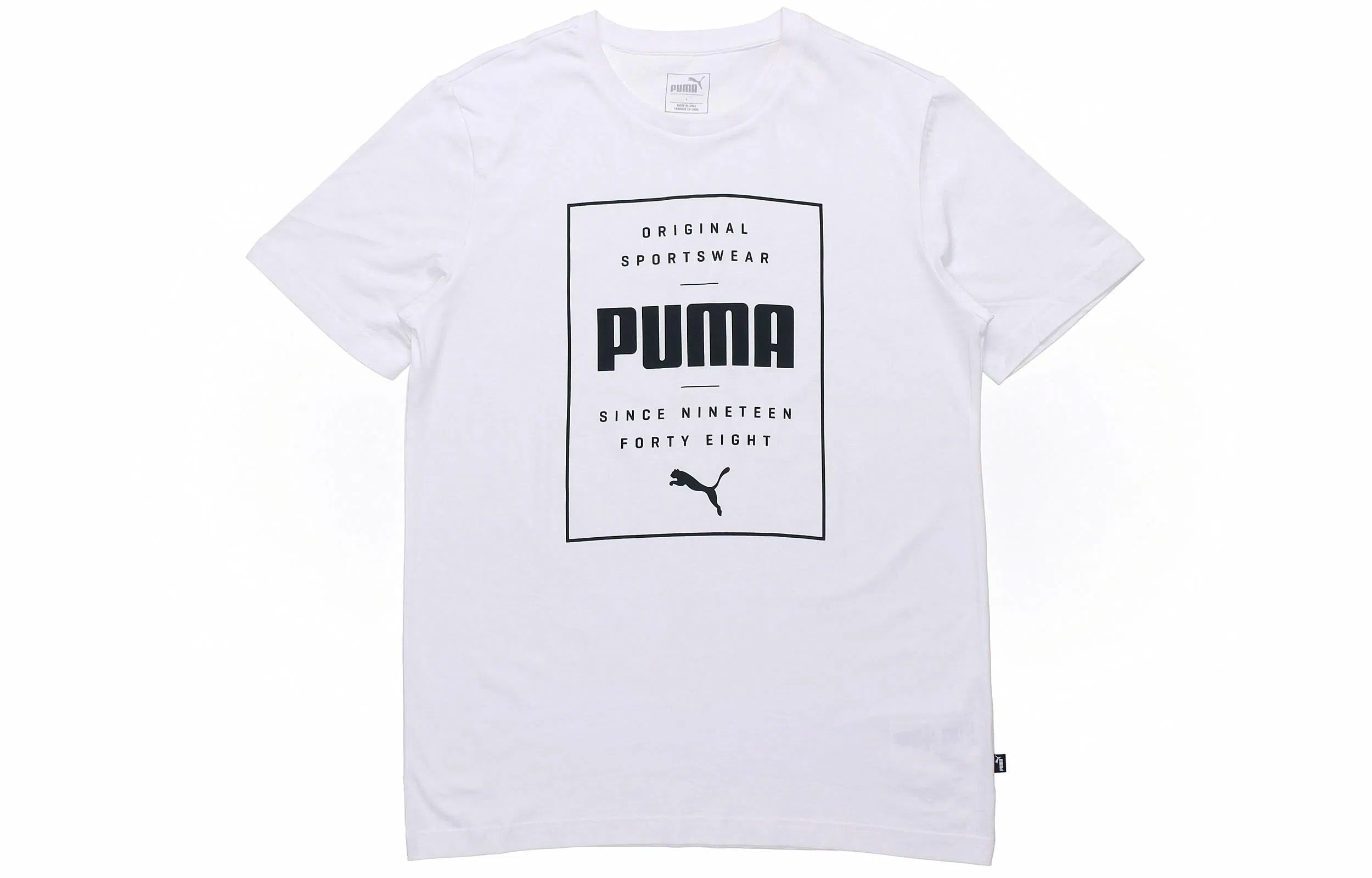 Puma T