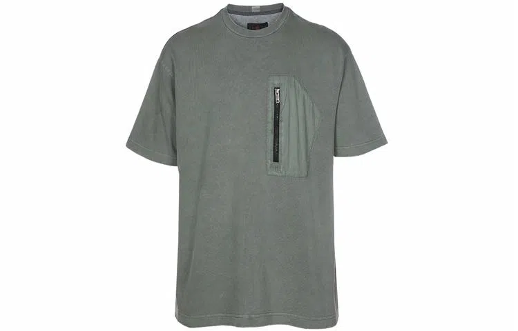 Jordan 23 Engineered T