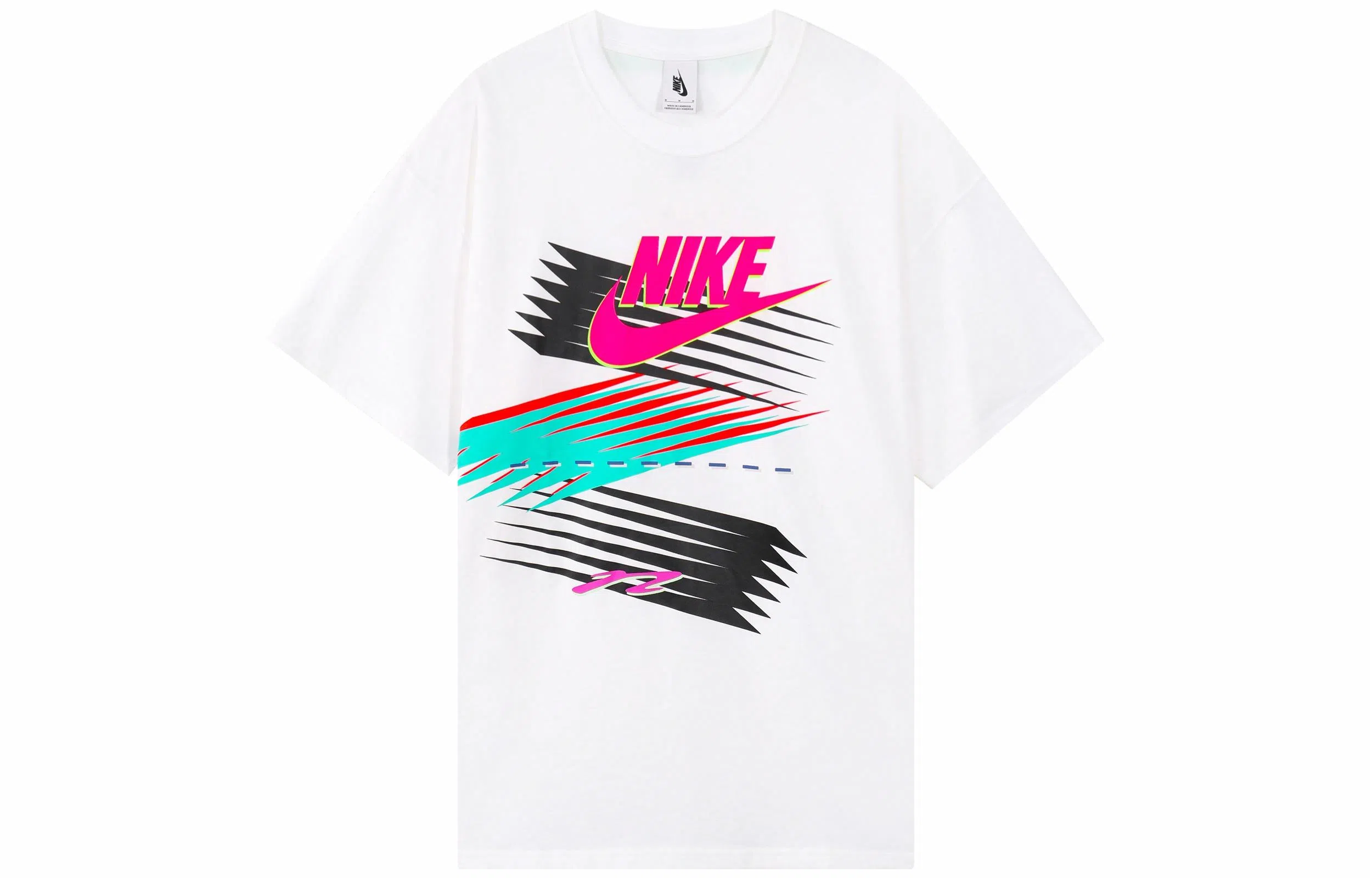 Nike x Atmos T-Shirt White
