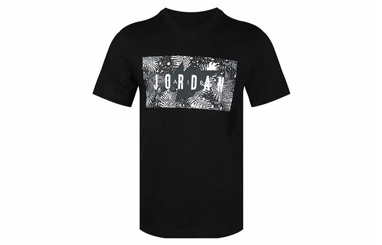 Jordan Poolside T
