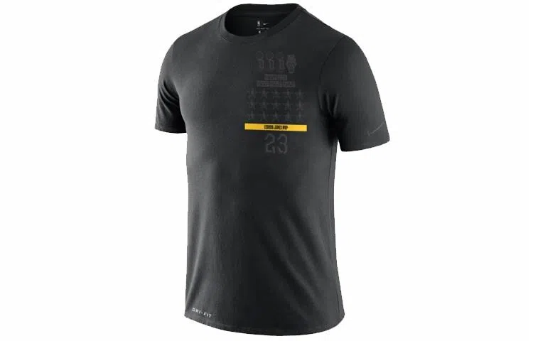 Nike Dri-FIT "MVP" LeBron James NBAT