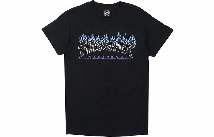 Thrasher Godzilla Charred S/S Black