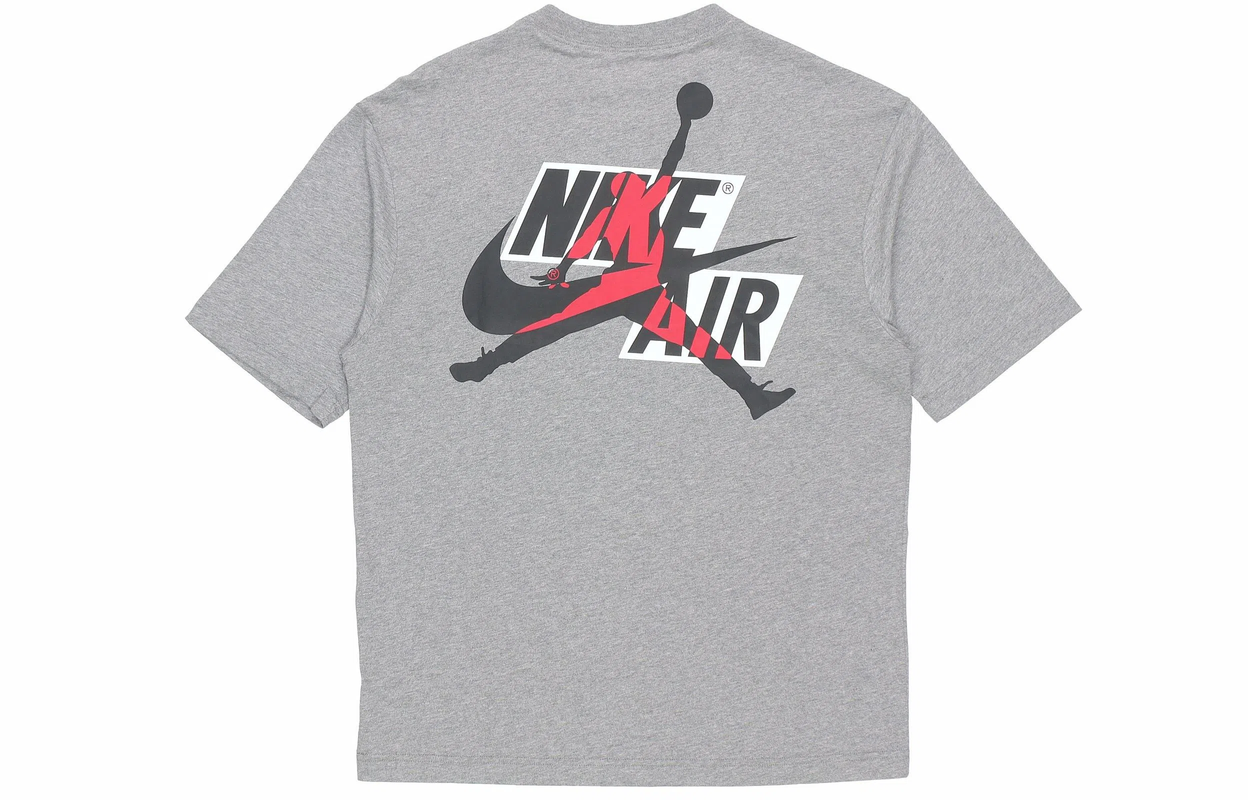 Jordan Camo Mashup Carbon Grey