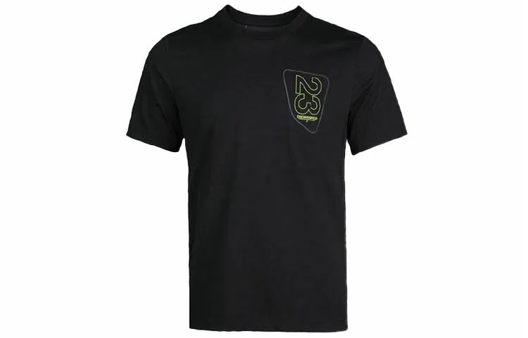 Jordan 23 Engineered T