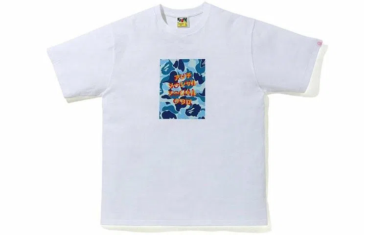 BAPE x ASSC Abc Camo Box Tee