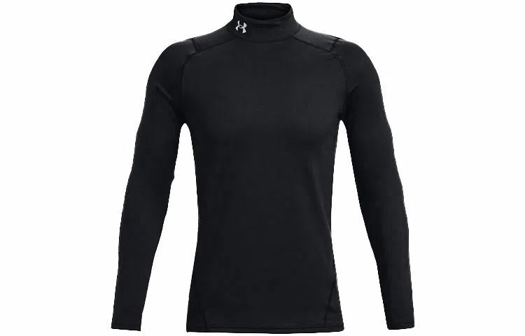 Under Armour ColdGear Armour Fitted